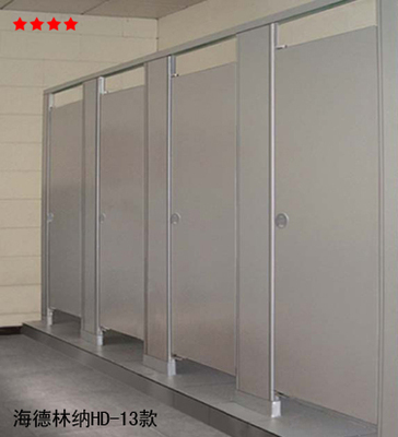 張旭龍與廈門榕達衛生間隔斷制品廠 專業供應衛浴與衛生間隔斷材料