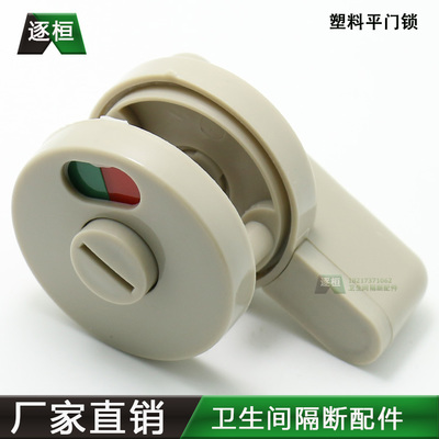 公共衛(wèi)生間隔斷尼龍塑料配件深度測評 省心之選還是隱形陷阱？